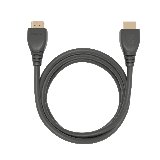 ESSENTIALS by UPSTRÖM Ultra High Speed 8K HDMI 2.1 Cable 2m