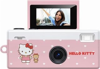 Yashica Funtastic Keychain Camera