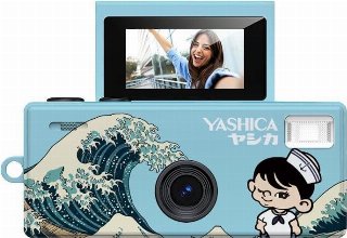 Yashica Funtastic Keychain Camera