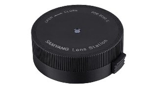 SAMYANG Lens Station