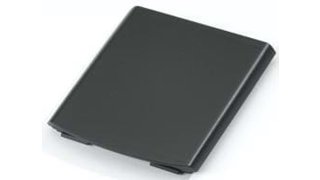 Motorola BTRY-MC55EAB00-10