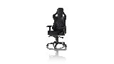 noblechairs EPIC Series - Stol - ergonomisk - armstøtter - drejeled - Sort