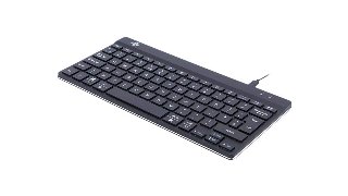 R-Go Tools RGOCOUKWDBL