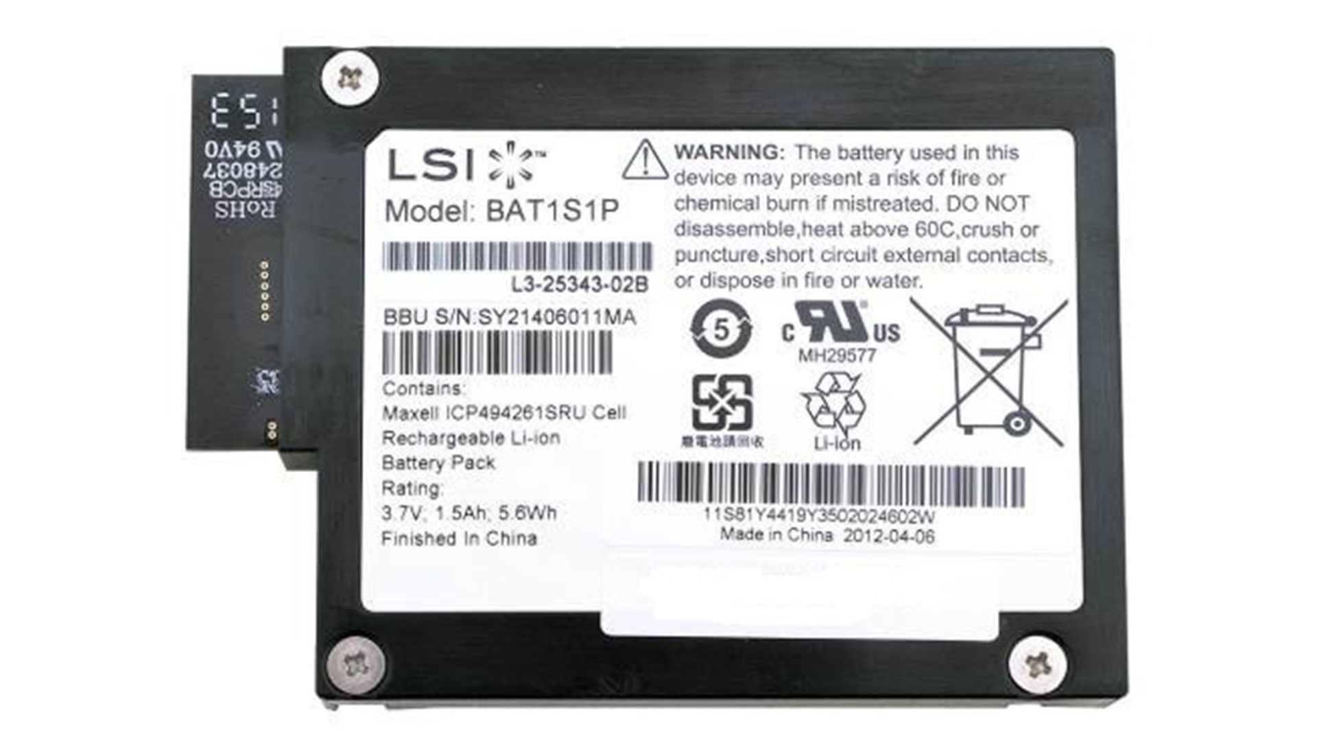IBM 81Y4451