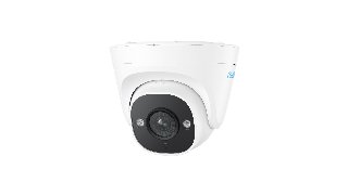 Reolink P324 5mp Poe Udendørskamera