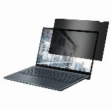 GearLab Privacy Filter 14.1" 16:10