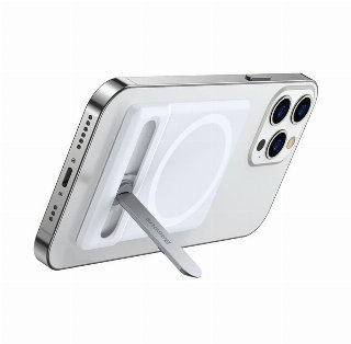 Baseus folding stand with magnetic holder white (LUXZ010002)