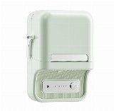 NIIMBOT B21S Portable Label Printer