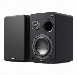 Majority D70X Passive Bookshelf Speakers