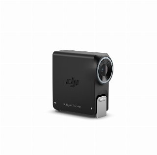 DJI RS forbedret intelligent sporingsmodul