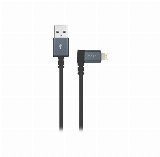 Moshi Lightning cable