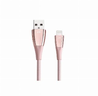 Just Mobile JustMobile ZinCable