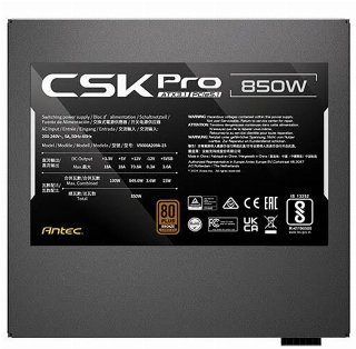 Antec SIGNATURE CSK850 PRO ATX3.1 power supply unit Strømforsyning