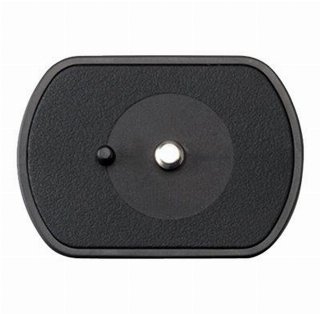 Velbon QB-46 - quick release plate