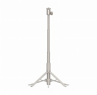 XGIMI Light Gold Portable Stand