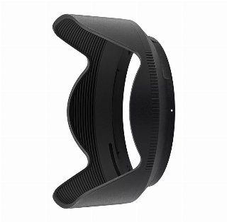 Nikon HB-93B Lens Hood For Z 24-105 F/4-7.1