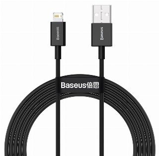 Baseus Superior Series Cable USB to iP 2.4A 2m (black)