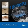110044/3441941_79b81a56038b.jpg