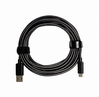 Jabra - USB-C cable