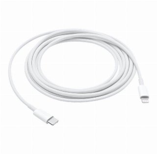 Apple Lightning to USB