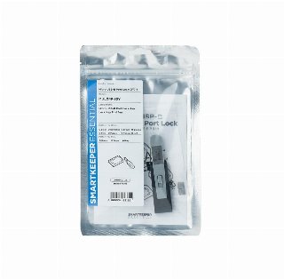 Smartkeeper MUL04PKGY port blocker - Portblokering + nøgle