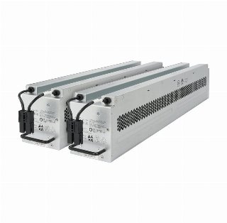 APC - UPS battery