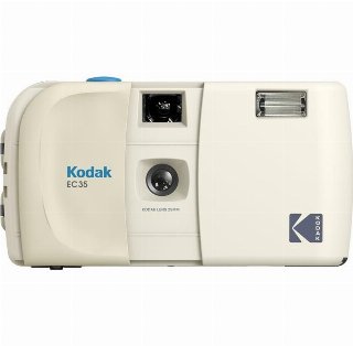 KODAK EC35 Film Camera (Vanilla White) + Ultra Max 24 Exp Film