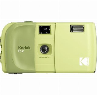 KODAK EC35 Film Camera (Avocado Green) + Ultra Max 24 Exp Film