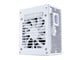 Lian Li SP850 V2 (White) Strømforsyning