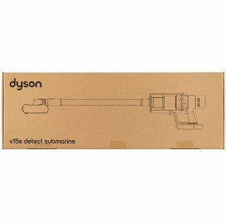 Dyson Stangstøvsuger V15s Detect Submarine