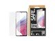 SAFE by PanzerGlass Screen Protector Samsung Galaxy A52 | A52 5G | A52s 5G | A53 5G | Ultra-Wide Fit