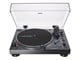 Audio-Technica AT-LP120XUSB