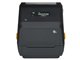 2 års garanti Zebra ZD421t - Etiketprinter