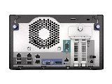Hewlett Packard Enterprise HPE ProLiant MicroServer Gen11 - Strømforsyning