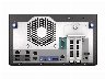 Hewlett Packard Enterprise HPE ProLiant MicroServer Gen11 - Strømforsyning