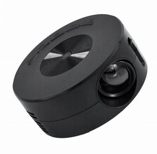 Mikamax Projektor Pico Projector