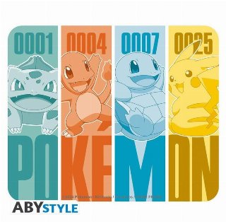 ABYstyle POKEMON Flexible Mousepad Kanto Starters