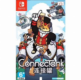 ConnecTank - Nintendo Switch