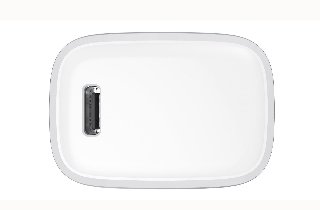 Vivanco Super Hurtig Hjemoplader for Samsung 25W