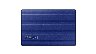 Samsung MU-PE2T0R/EU - Solid state-drev - ekstern (bærbar)