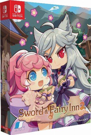 Sword and Fairy Inn 2 (Limited Edition)