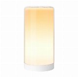Meross Smart Table Lamp MSL430HK