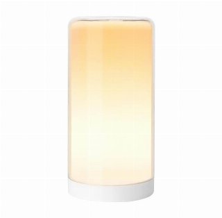 Meross Smart Table Lamp MSL430HK