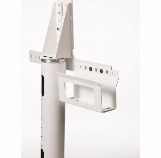 Bülow Bracket BS15/BS15-2 Playstation White