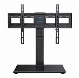 Perlesmith TV mount 37-75" PSTVS13