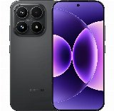 Xiaomi 17 512GB/12GB - Smartphone