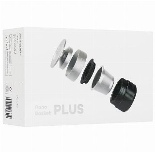 OUTIN Adapter double espresso Basket Plus