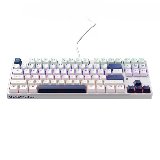 Machenike K500B-B87 Wired Mechanical Backlit Gaming Keyboard Red Switch