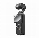 TELESIN tempered glass for DJI Osmo Pocket 3