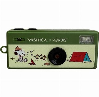 Yashica Funtastic Keychain Camera